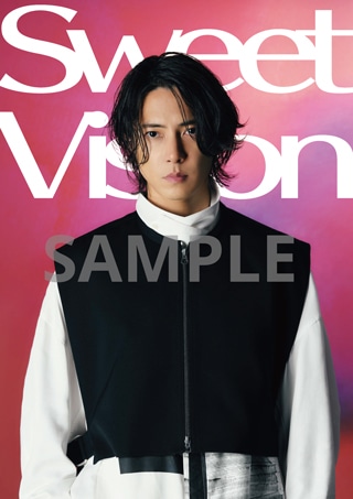 山下智久「Sweet Vision」TSUTAYA / セブンネット購入者特典B2サイズポスターサンプル画像