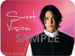 山下智久「Sweet Vision」楽天ブックス購入者特典ステッカーサンプル画像