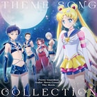 劇場アニメ「セーラームーンCosmos」CD発売、Daoko歌う主題歌や小坂明子×月蝕會議の新曲