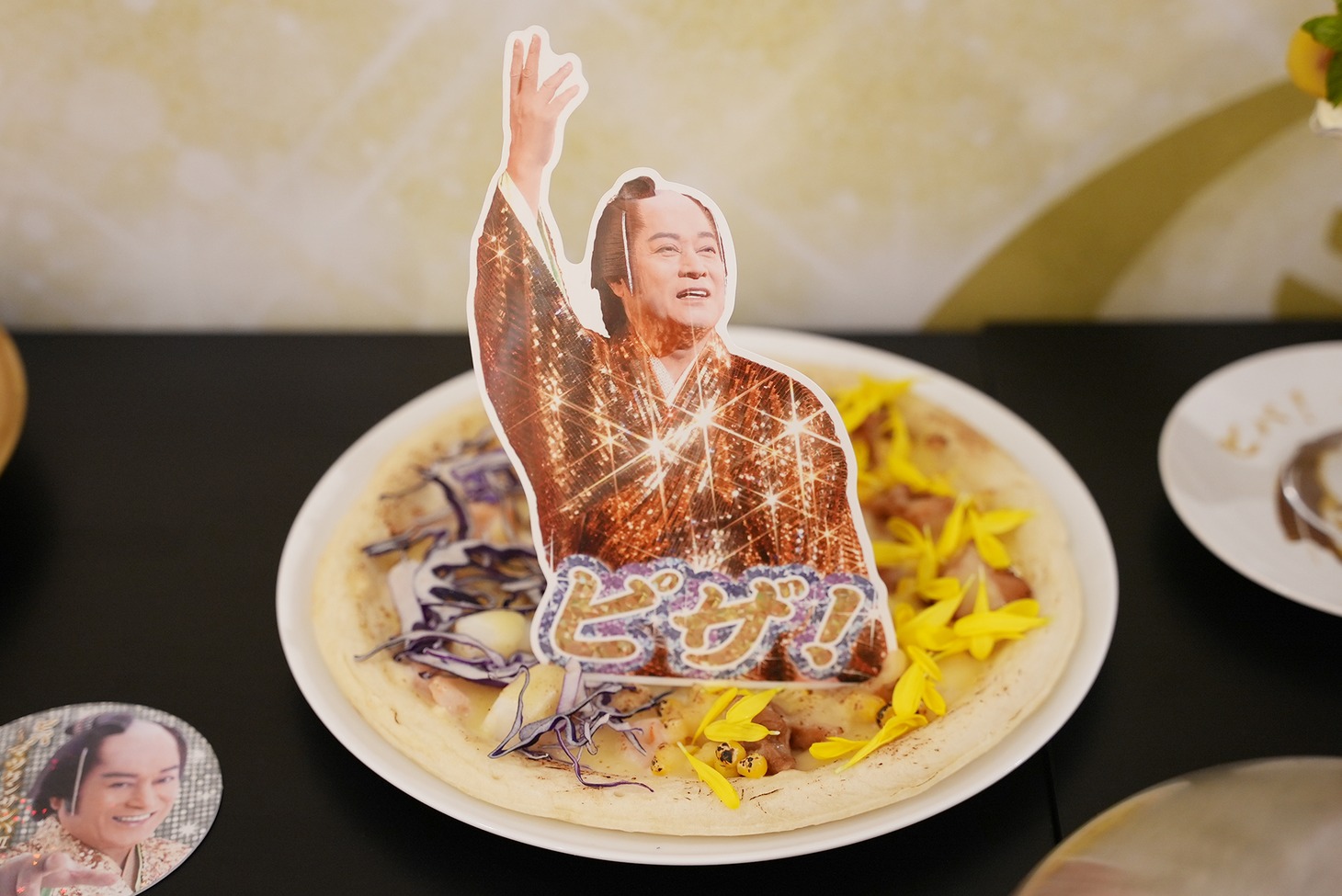 サンバ ピザ サンバ