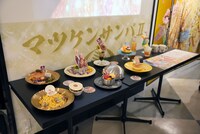 「ビバ～マツケンサンバIIワールドカフェ～オレ！」メニューサンプル