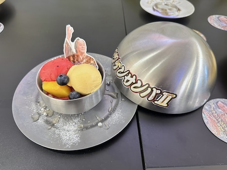 ビバ！ティラミラーボール