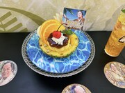 南のカルナバルプリン