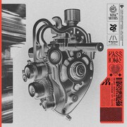 WONK「Passione」配信ジャケット