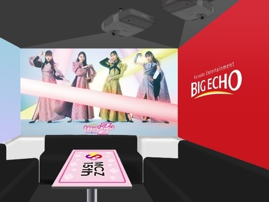 「ももいろクローバーZ 15周年×ビッグエコー35周年キャンペーン」コラボルームのイメージ。