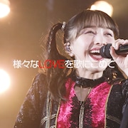 ももクロ「ももクリ2022」BD/DVD発売、トレイラー映像公開