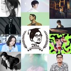 冨田ラボ20周年イベントのゲストシンガー11名発表、A席チケットにもNFT特典