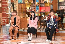 左から橋口洋平（wacci）、宮崎朝子（SHISHAMO）、Tani Yuuki。(c)テレビ朝日