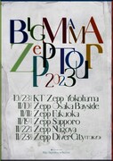 「BIGMAMA Zepp Tour 2023」告知ビジュアル