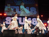 「STU48祭」の様子。(c)STU
