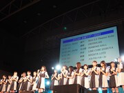 「STU48祭」の様子。(c)STU