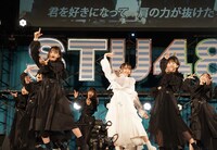 「STU48祭」の様子。(c)STU