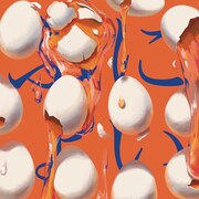 和ぬか、バラード「ふにょい」配信リリース