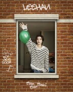 2004年生まれのLEEHAN。(c)KOZ Entertainment. All Rights Reserved.