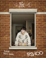 2003年生まれのRIWOO。(c)KOZ Entertainment. All Rights Reserved.