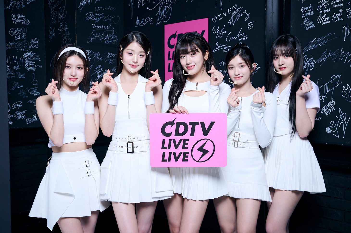 IVE (c)TBS（撮影：加藤春日）