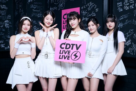 IVE (c)TBS（撮影：加藤春日）