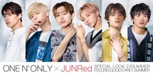 ONE N' ONLY×JUNRedコラボビジュアル