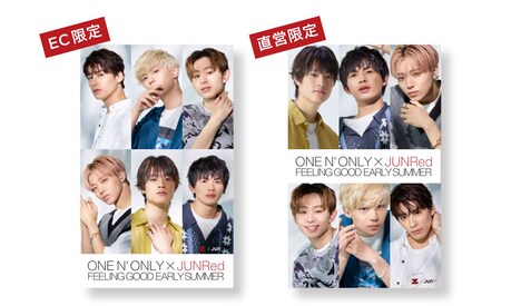 ONE N' ONLY×JUNRedオリジナルステッカー