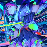 島爺「命動」配信ジャケット