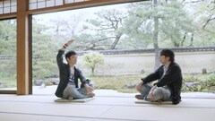 曽我部恵一のYouTube番組スタート、第1回は台風クラブの石塚淳とトーク