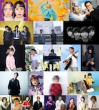 「ap bank fes '23 ~社会と暮らしと音楽と~」出演者