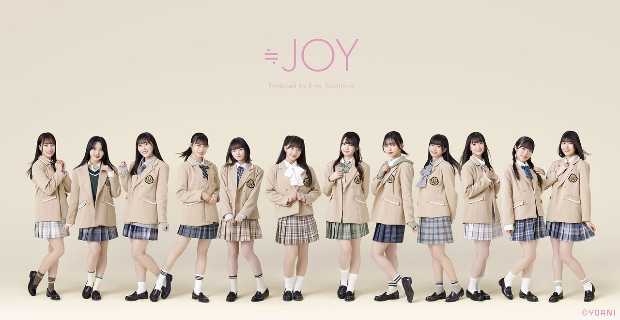 ≒JOY - ＝LOVE、≠ME、≒JOYの合同コンサート「イコノイジョイ