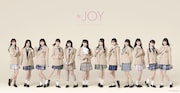 ≒JOY