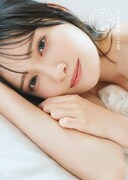 鈴木瞳美「ひとめぼれ」通常版表紙 (c)講談社 / 熊木優