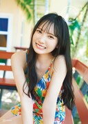 鈴木瞳美「ひとめぼれ」楽天ブックス限定版表紙 (c)講談社 / 熊木優