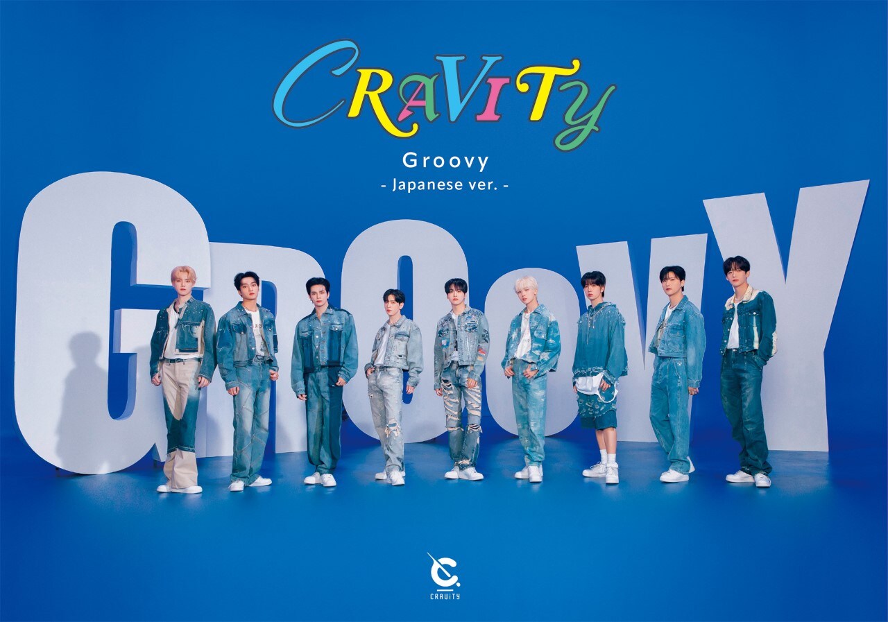 CRAVITYがついに日本デビュー、初の日本オリジナル曲収録したシングル