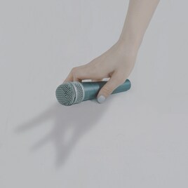 後藤まりこ、9年ぶり新曲「愛と獣」リリース