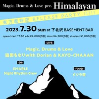「Himalayan 東方魔時空 RELEASE PARTY!!!!!」告知ビジュアル