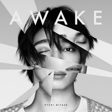 宮世琉弥「AWAKE」ジャケット