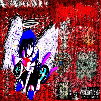 moreru「夕暮れに伝えて」配信ジャケット