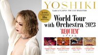 「YOSHIKI CLASSICAL 10th Anniversary World Tour with Orchestra 2023 'REQUIEM'」キービジュアル