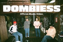どんぐりず×Neibiss「DOMBIESS」ミュージックビデオのサムネイル。