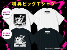「ライブナタリー presents GANG PARADE SAY HELLO！2MAN」ビッグTシャツのデザイン。