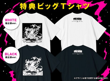 「ライブナタリー presents GANG PARADE SAY HELLO！2MAN」ビッグTシャツのデザイン。