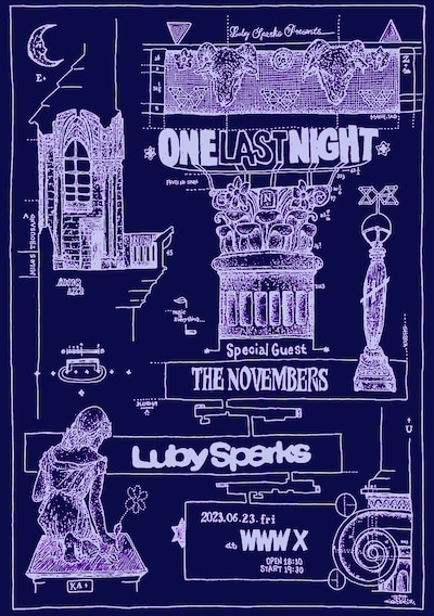 「Luby Sparks Presents One Last Night」フライヤー