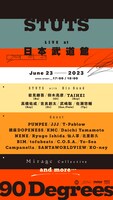 「STUTS “90 Degrees” LIVE at 日本武道館」ビジュアル