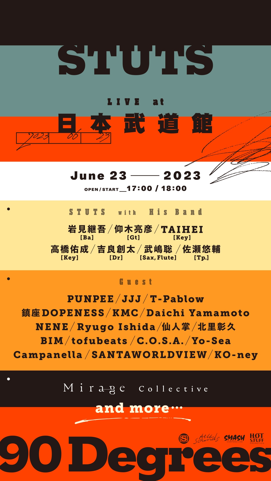 「STUTS “90 Degrees” LIVE at 日本武道館」ビジュアル