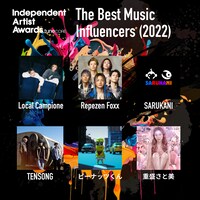 「The Best Music Influencers（2022）」ノミネートアーティスト