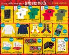 aikoツアーグッズにカーディガン、チャック付きポリ袋登場