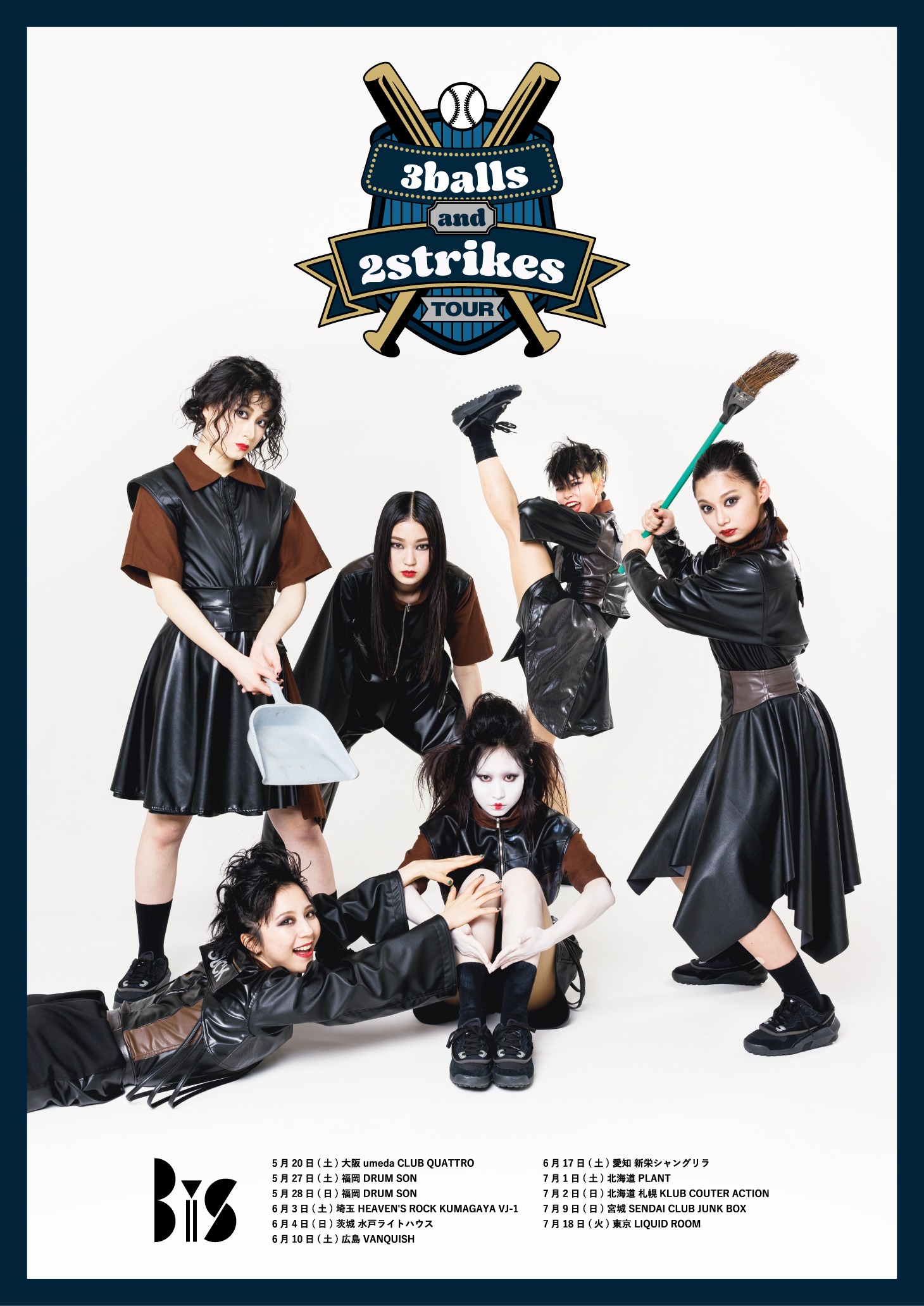BiS「BiS 3balls and 2 strikes TOUR」フライヤー
