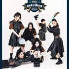 BiS、ヒューガー足上がりすぎ
