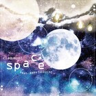 claquepot新曲「space feat. 竹内アンナ」はボーカルの掛け合いが心地いいミドルナンバー