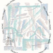 蓮沼執太、ギネスビール新プロジェクトのために書き下ろした「Picnic」本日配信