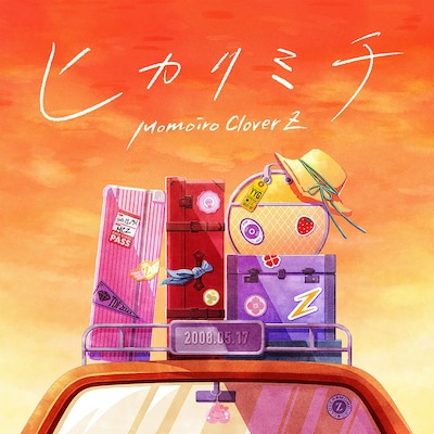 ももいろクローバーZ「ヒカリミチ」ジャケット