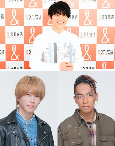 上段が今江大地、下段左が末澤誠也、右が草間リチャード敬太。